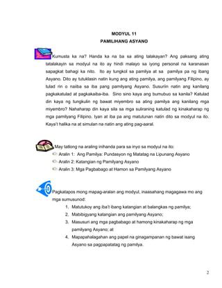 lipunang asyano meaning|Modyul 11 pamilyang asyano .